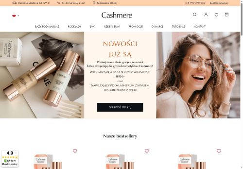 Cashmere
